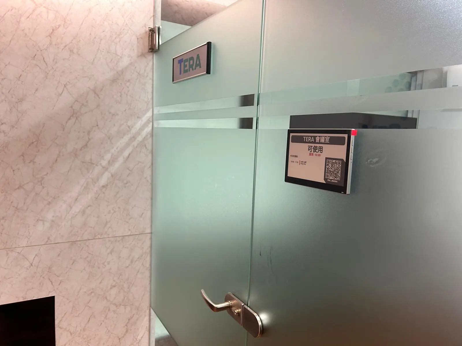 Offision - Check in at the door