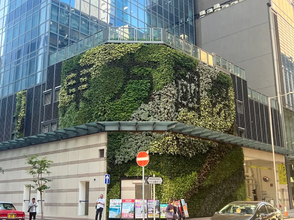 香港長沙灣永康街東方國際大廈