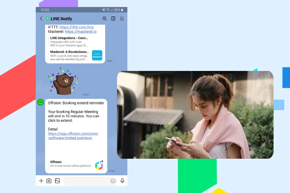 INTEGRATION.line detail 1