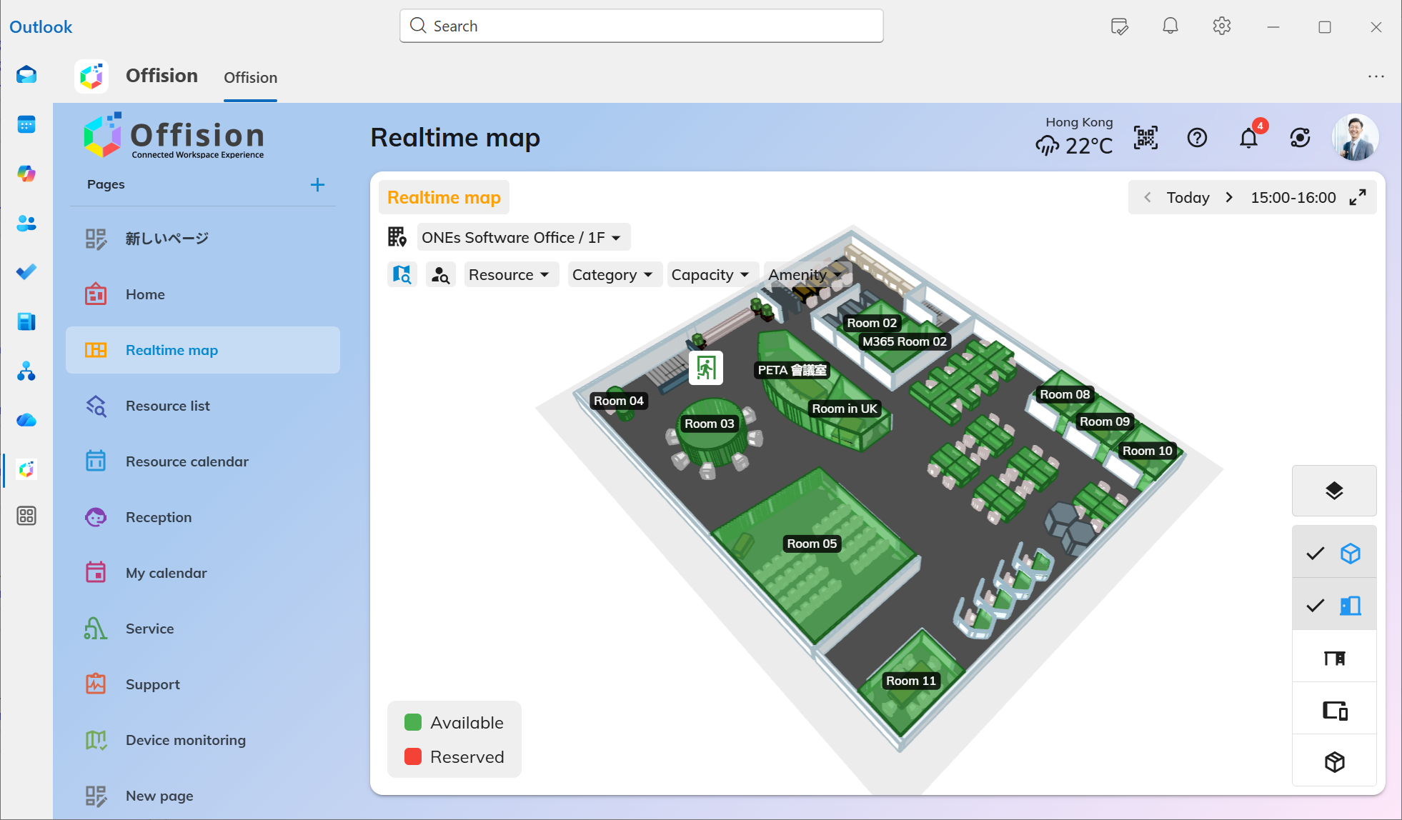 Offision - Microsoft Outlook Integration