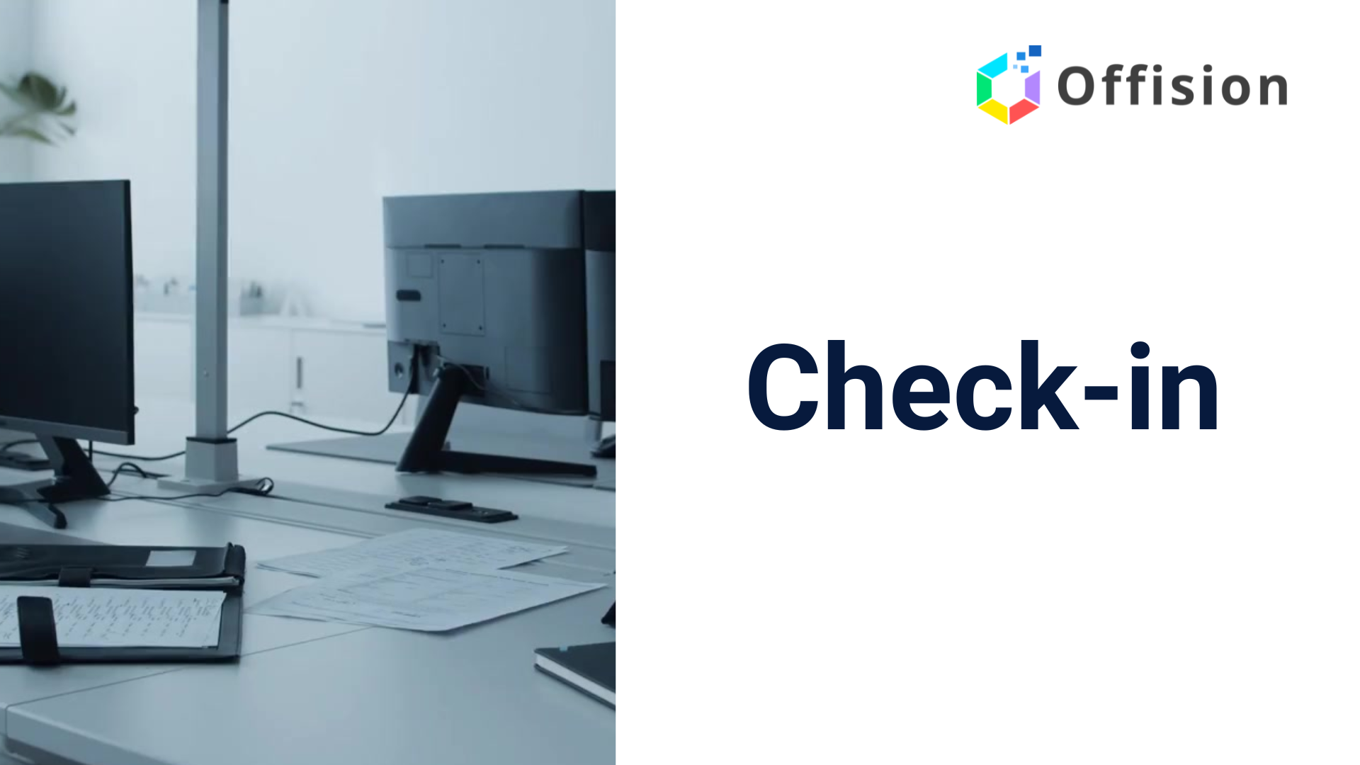 Meeting Room Check-in