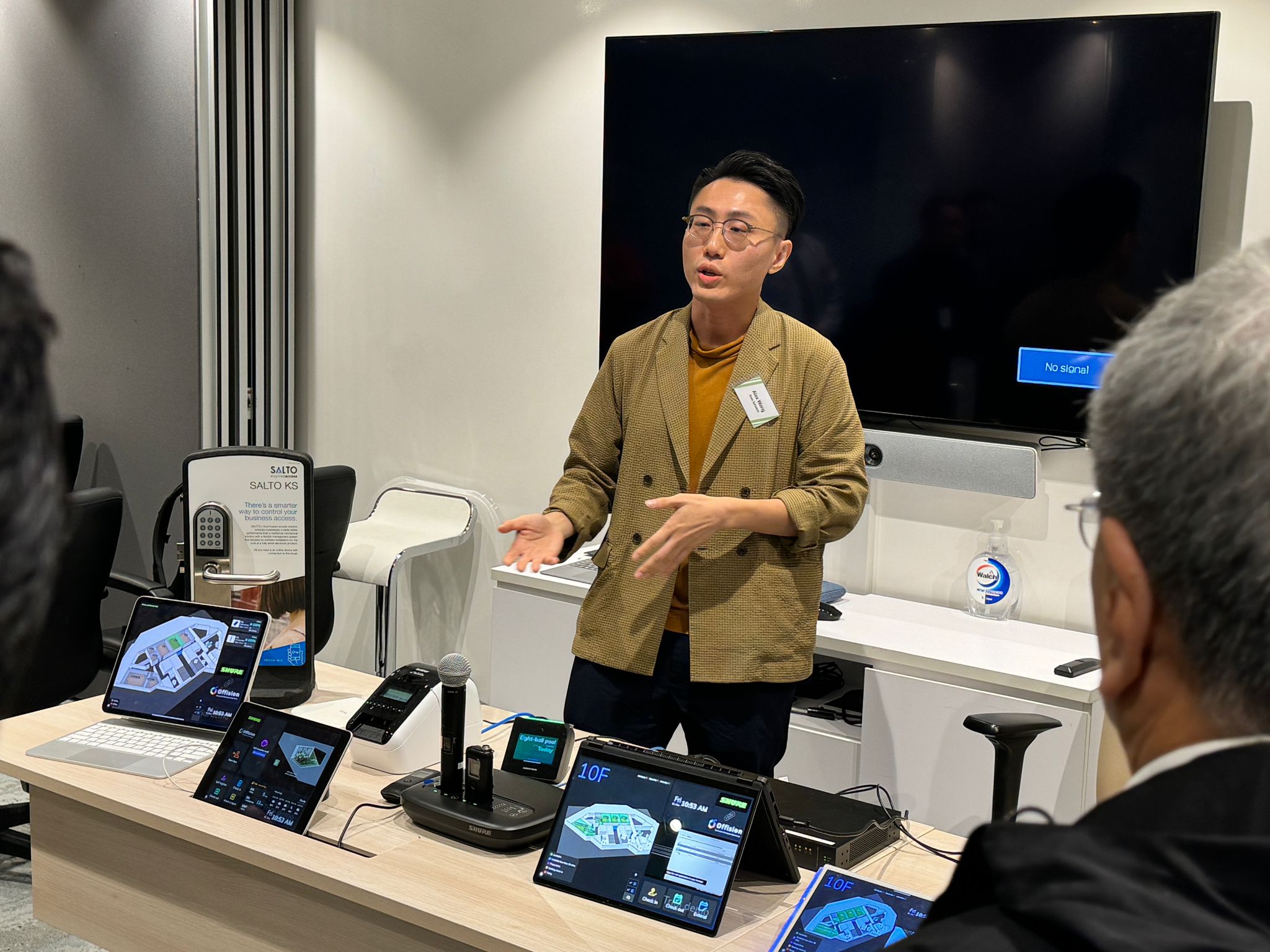 Best Startup Office Operations Tools (2026)