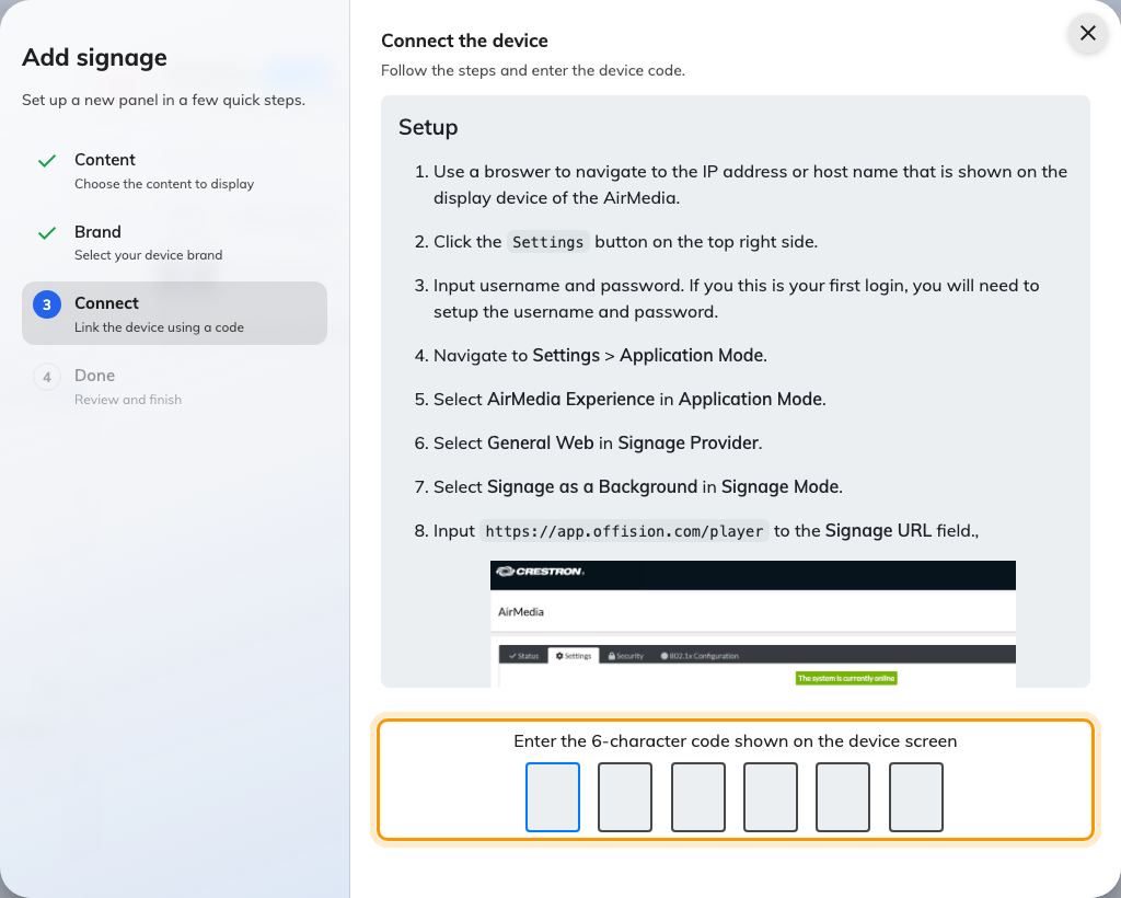 The brand's own guideline, and the field that claims the screen.