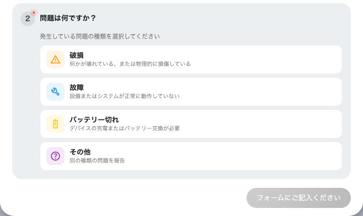 写真と説明。どちらも任意。