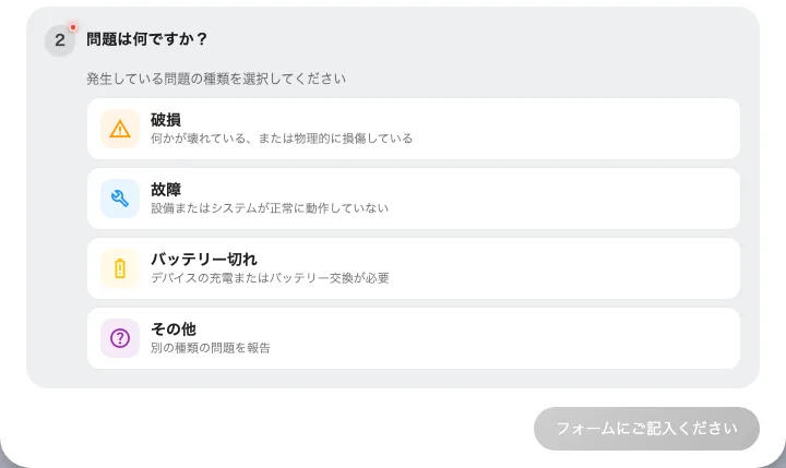写真と説明。どちらも任意。
