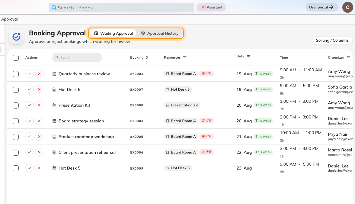The admin queue: waiting requests, and everything already decided.