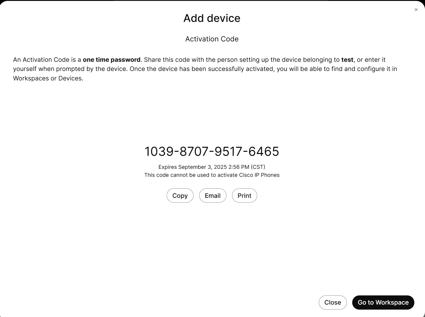 パネルに入力するアクティベーションコード。