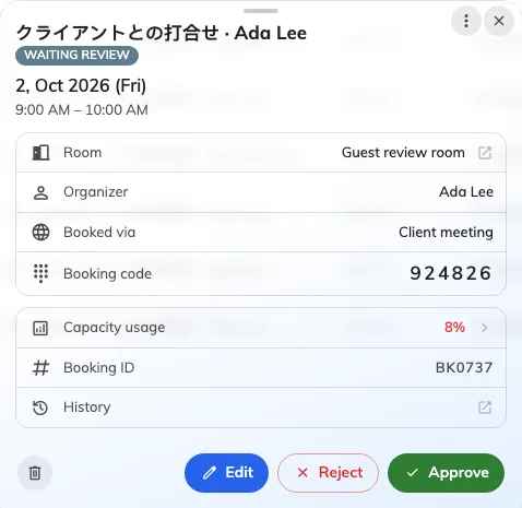 Review the guest, room and requested period before deciding.