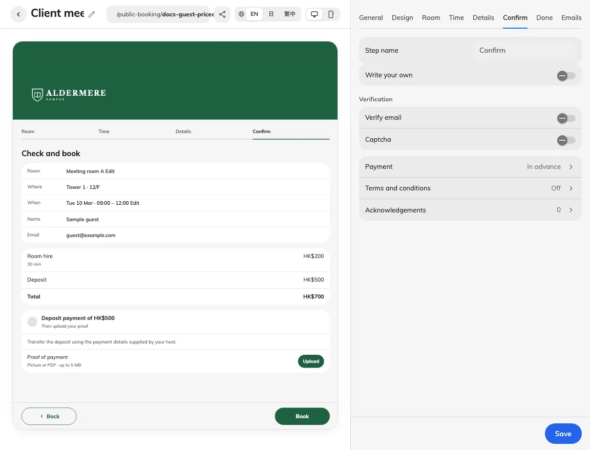 Confirm settings define verification, payment and required agreements.