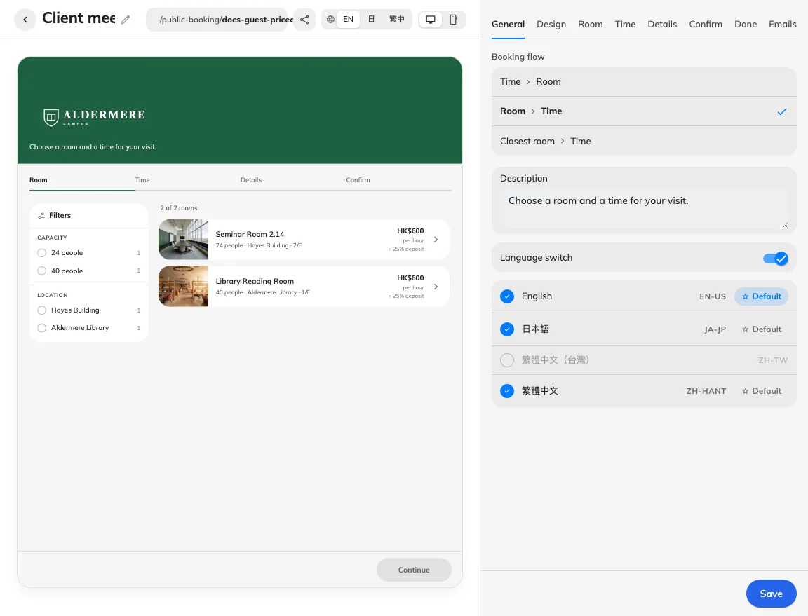 General settings define the page identity and flow.
