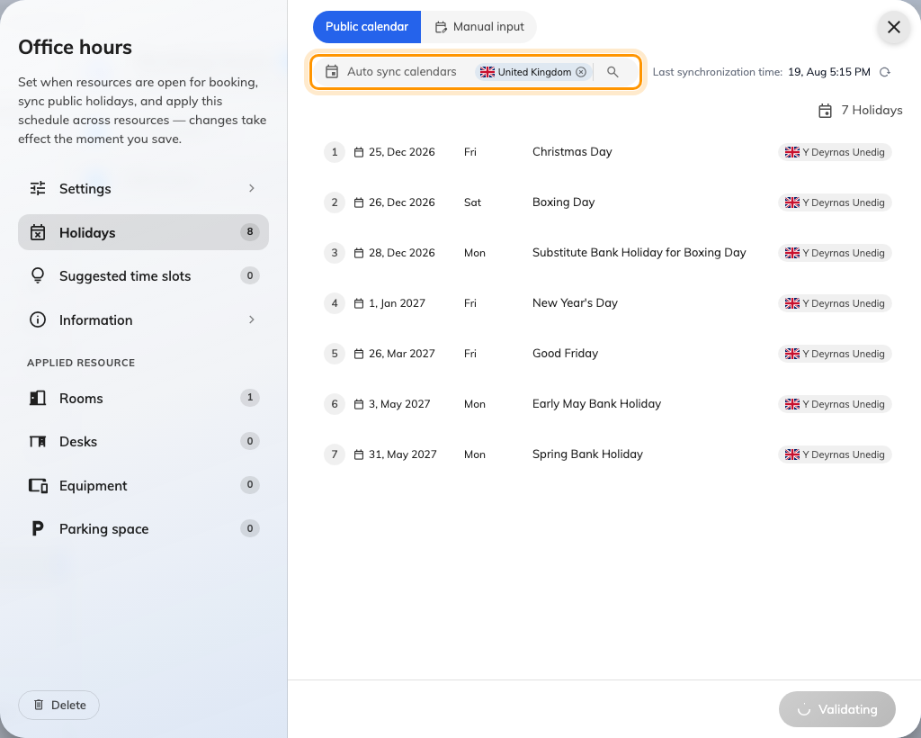 The public calendar picker, where a country's holidays are subscribed to.