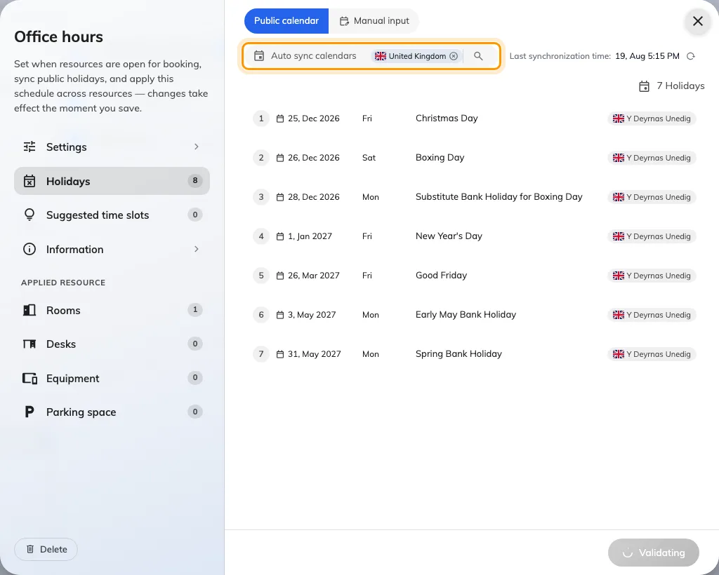 The public calendar picker, where a country's holidays are subscribed to.