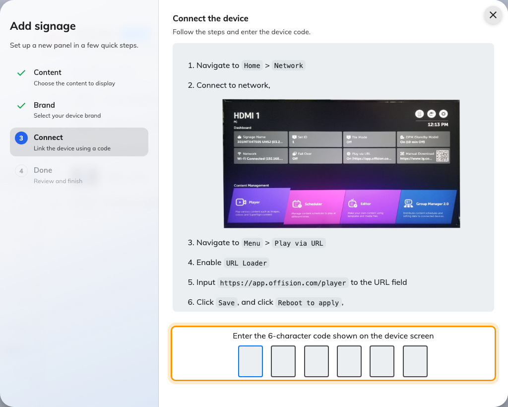 The brand's guideline, and the field that claims the screen.