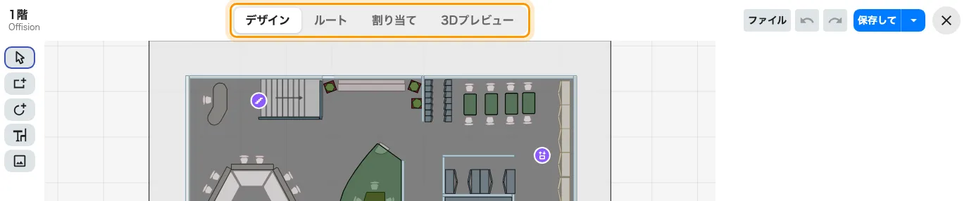 Classic map（クラシックマップ）