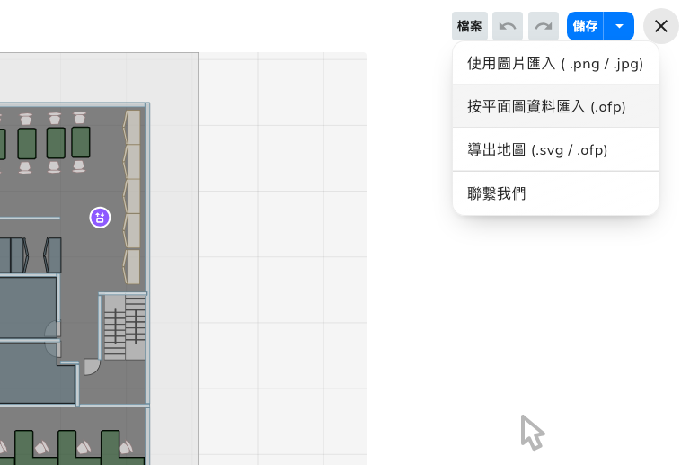 檔案:匯出保留你的副本;任一種匯入都會取代整張地圖。