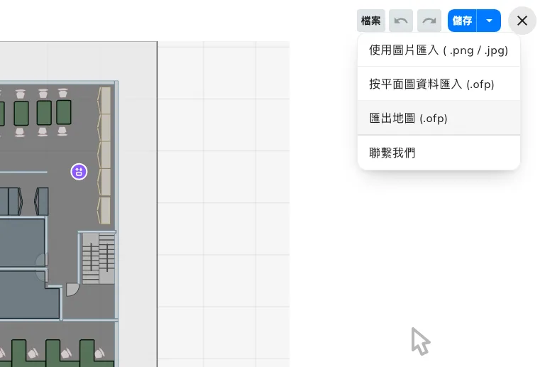 檔案:匯出保留你的副本;任一種匯入都會取代整張地圖。