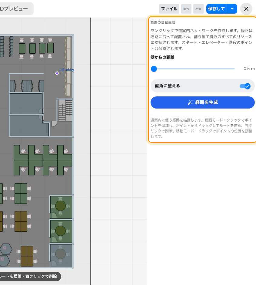 設定は2つ、ボタンは1つ。