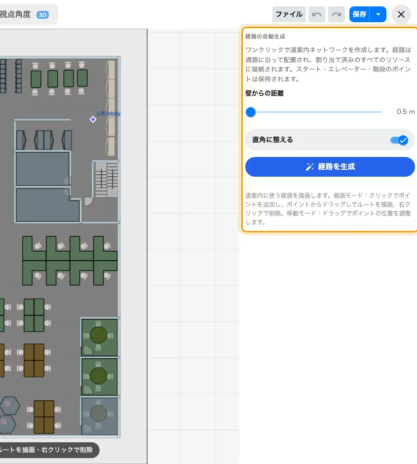 設定は2つ、ボタンは1つ。