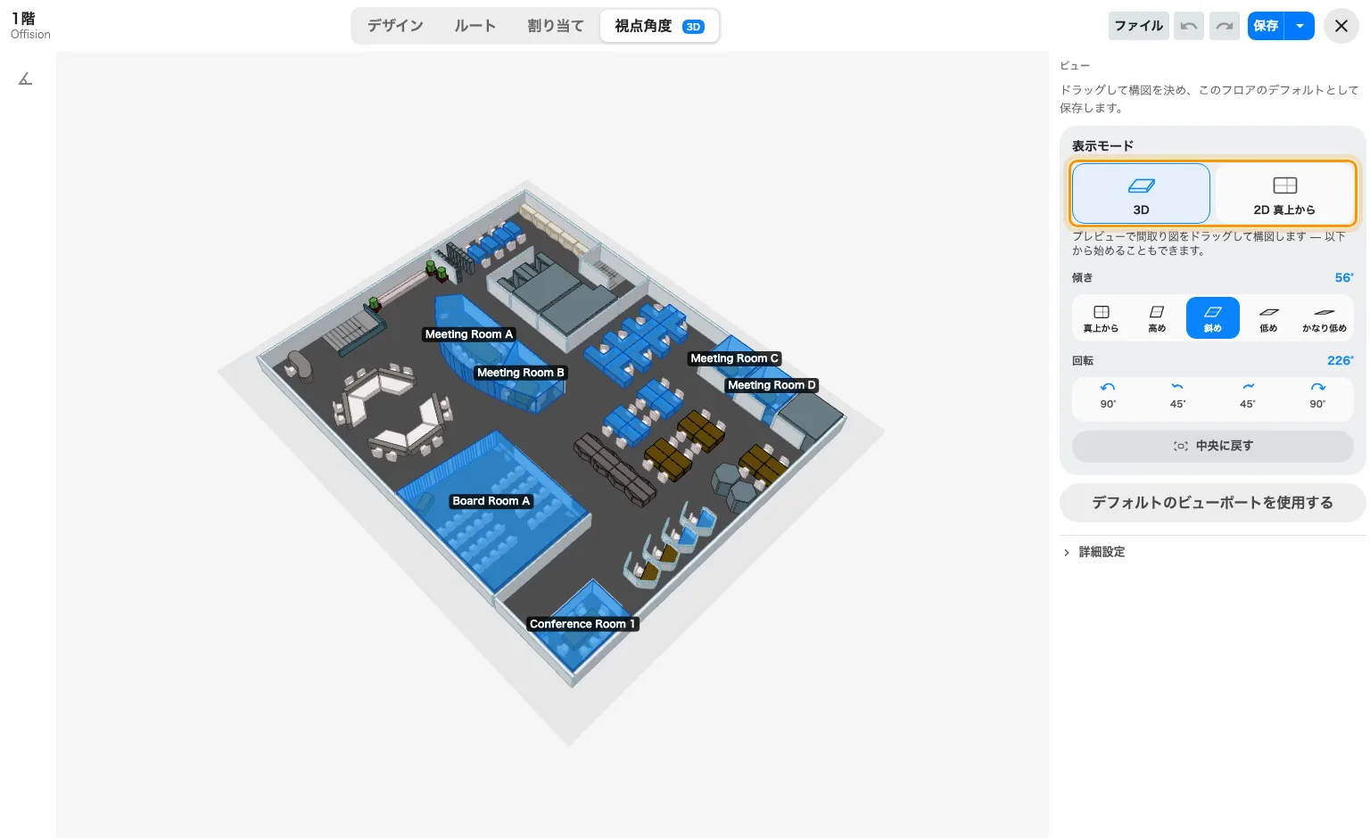 map-view-mode-card-ja