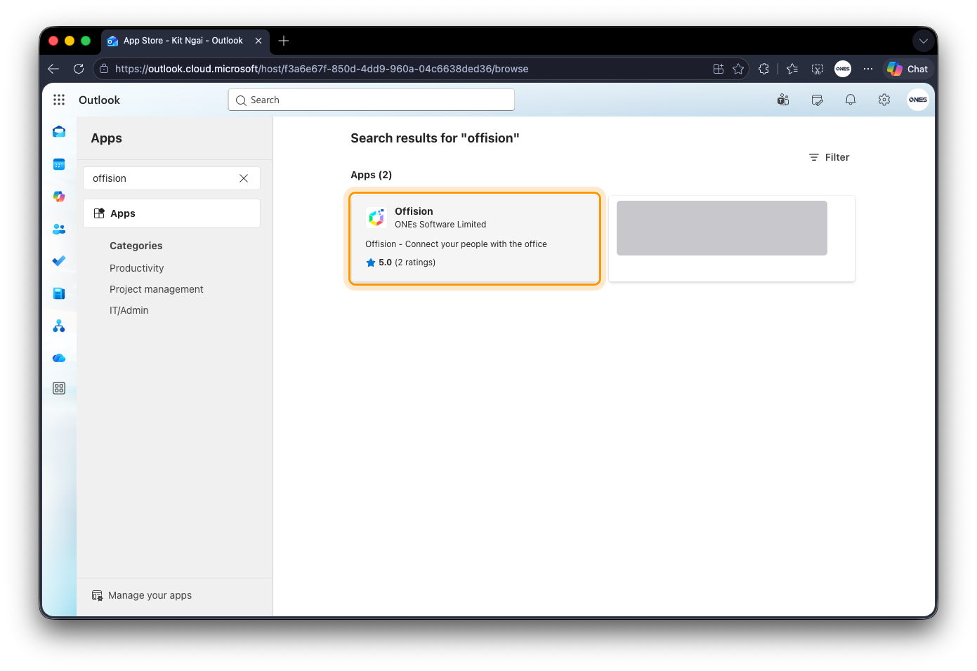Outlook のアプリで Offision を検索したところ。