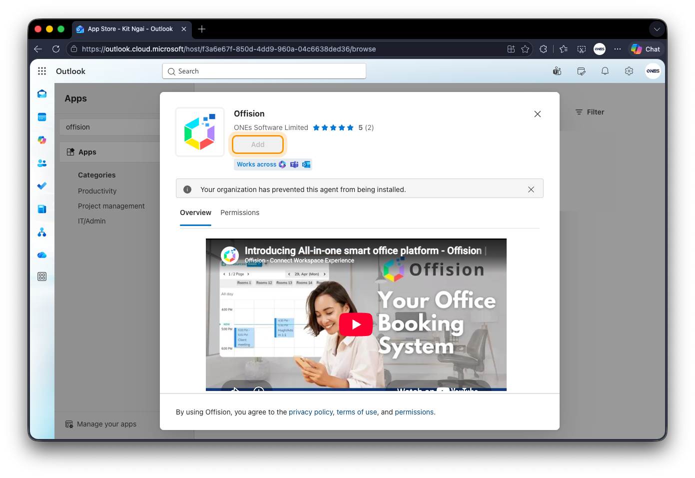 Outlook の Offision の一覧。「追加」はグレーアウトしています。