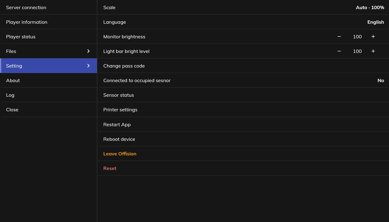 Leave Offision, in the panel's own console, below Reboot device.