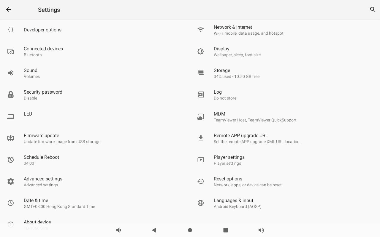 The device's Android settings. Player settings is on the right, below MDM.
