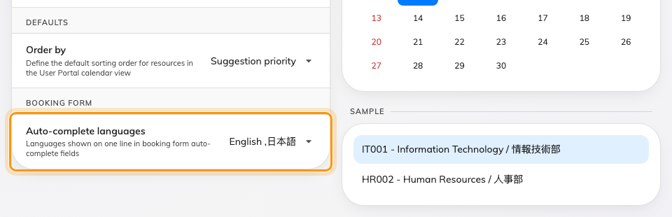 Auto-complete lists, in the languages you use