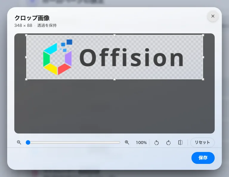 rn-4-5-19-crop-window-ja