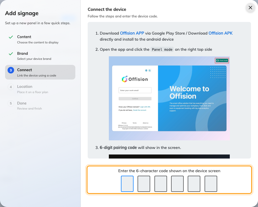 The Android guideline, and the field that claims the screen.