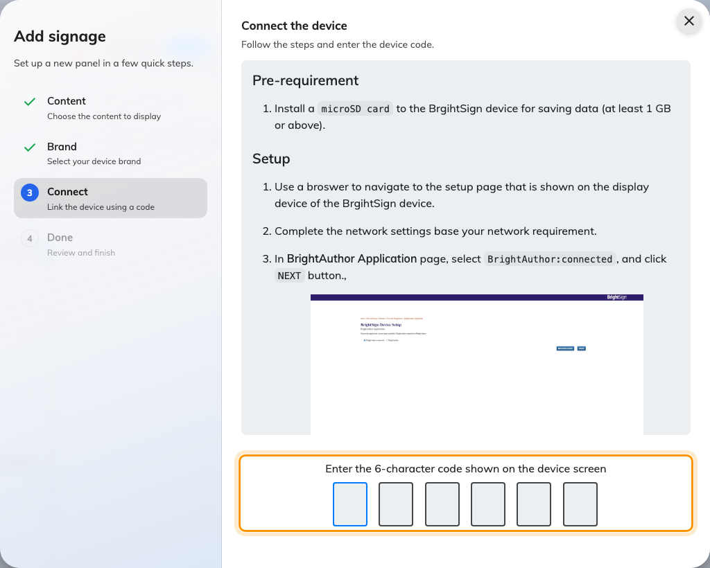 The brand's guideline, and the field that claims the screen.