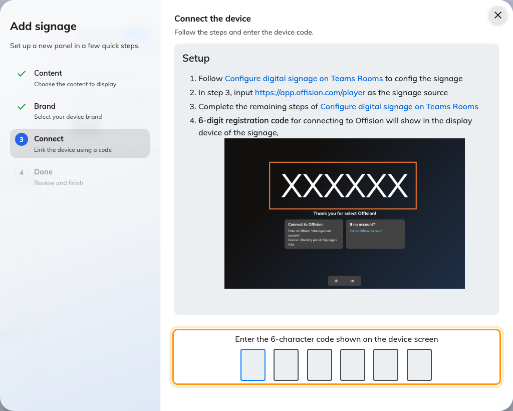 The brand's own guideline, and the field that claims the screen.