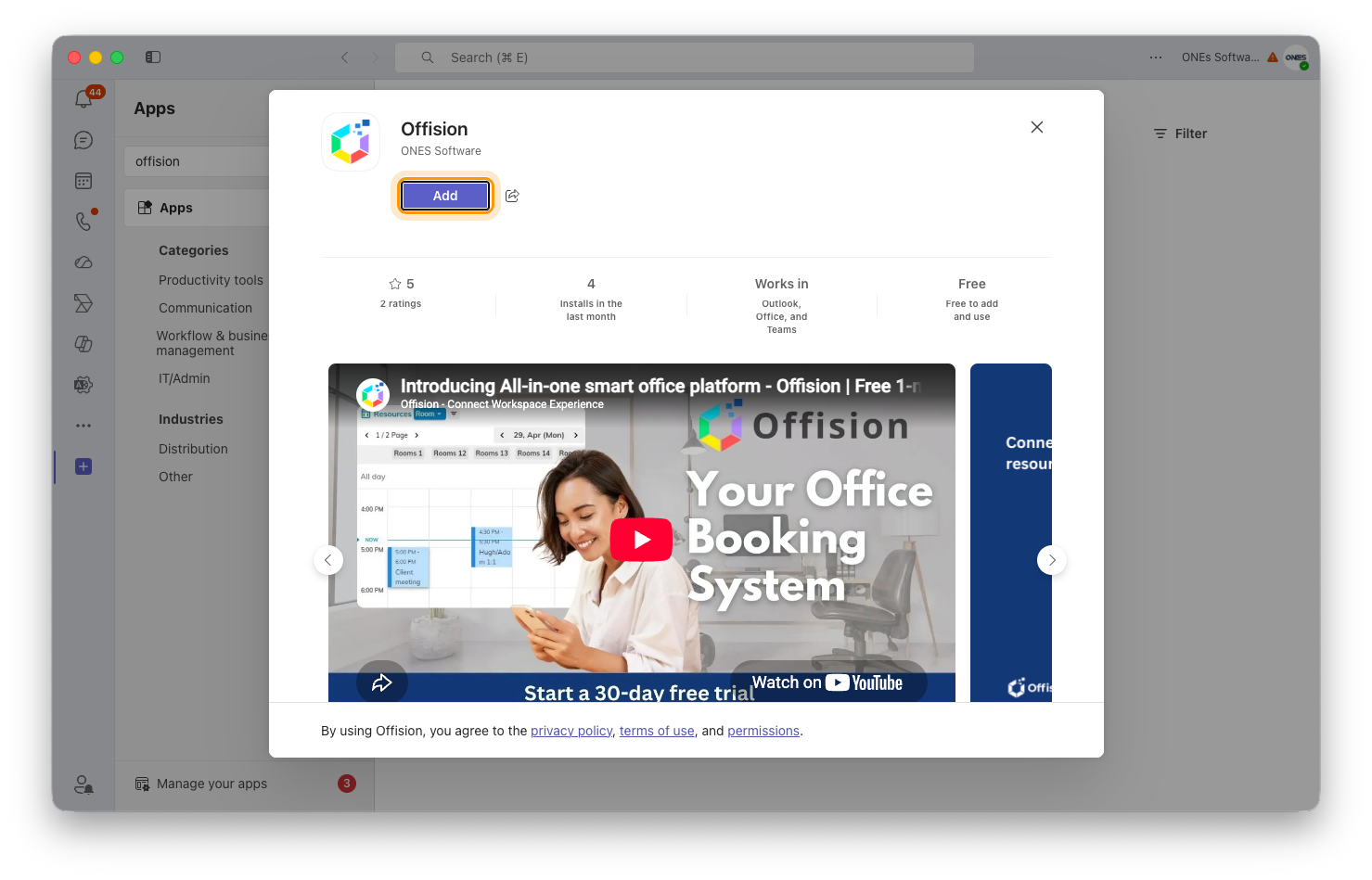 Teams の Offision の一覧。追加でサイドバーに入ります。