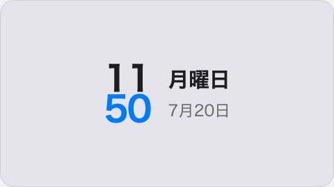 情報カードの上の時計。