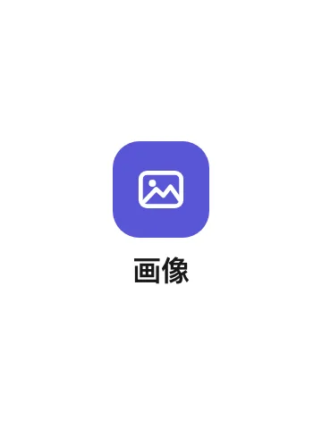 3:4 の操作タイルに置いたところ。