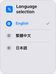 Language selection as a direct list.