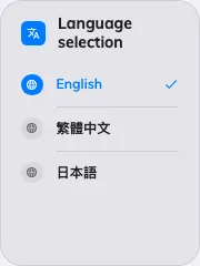 Language selection as a direct list.