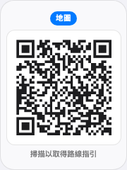放在操作按鈕上的路線指引代碼。