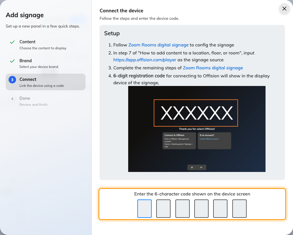 The brand's own guideline, and the field that claims the screen.